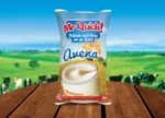 Avena - Image 4